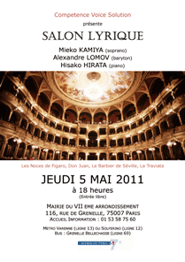 affiche concert